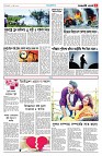 Untitled-5